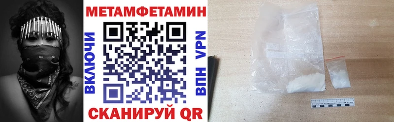 наркота  Горячеводский  Amphetamine 97% 