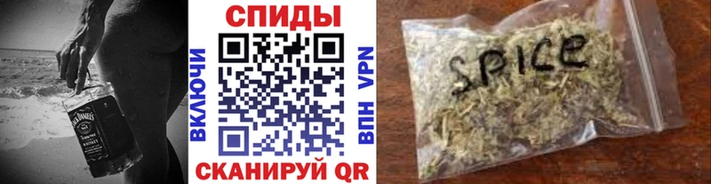 БУТИРАТ вода  kraken онион  Горячеводский 
