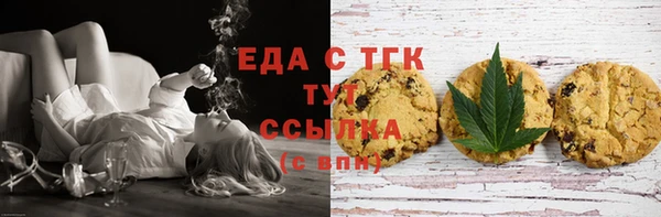 прущие грибы Новодвинск