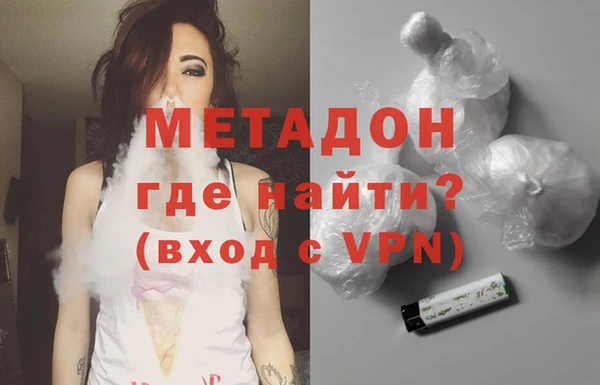 хмурый Новозыбков