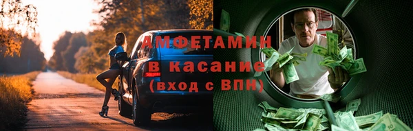 хмурый Новозыбков