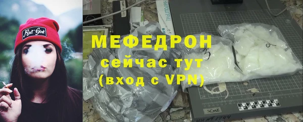 хмурый Новозыбков